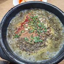 우진해장국 - 제주공항 고사리육개장 맛집 - 다이닝코드