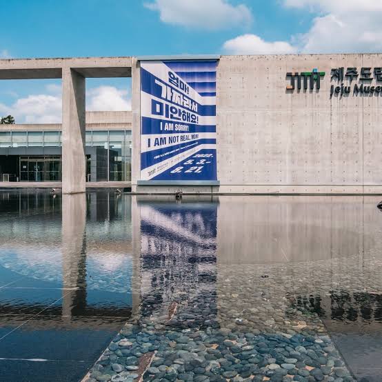 제주도립미술관 - 제주 - 제주도립미술관의 리뷰 - 트립어드바이저