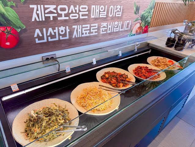 중문 제주오성에서 먹어본 아침 식사: 1만원에 전복죽을 즐긴 솔직 후기 | TRVLOGUE